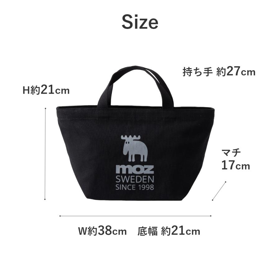 moz モズ トートバッグ レディース 小さめ 帆布 ファスナー キャンバス 軽量 軽い Mサイズ ミニトート ランチバッグ かわいい おしゃれ 無地 メンズ 北欧 爆買 | moz | 11