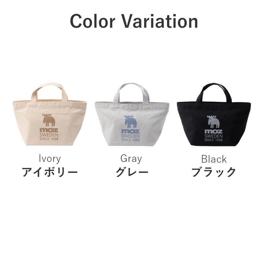 moz モズ トートバッグ レディース 小さめ 帆布 ファスナー キャンバス 軽量 軽い Mサイズ ミニトート ランチバッグ かわいい おしゃれ 無地 メンズ 北欧 爆買 | moz | 12