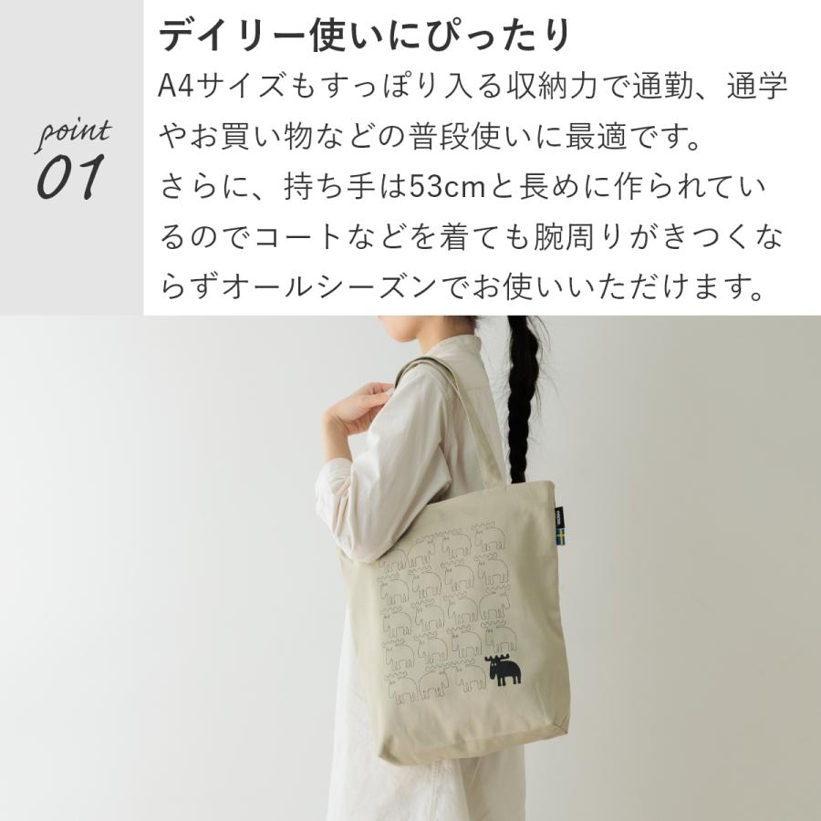 moz モズ トートバッグ レディース A4 大きめ メンズ コットン 綿 ファスナー おしゃれ 軽量 肩掛け トート バッグ 通勤 通学 爆買 | moz | 04