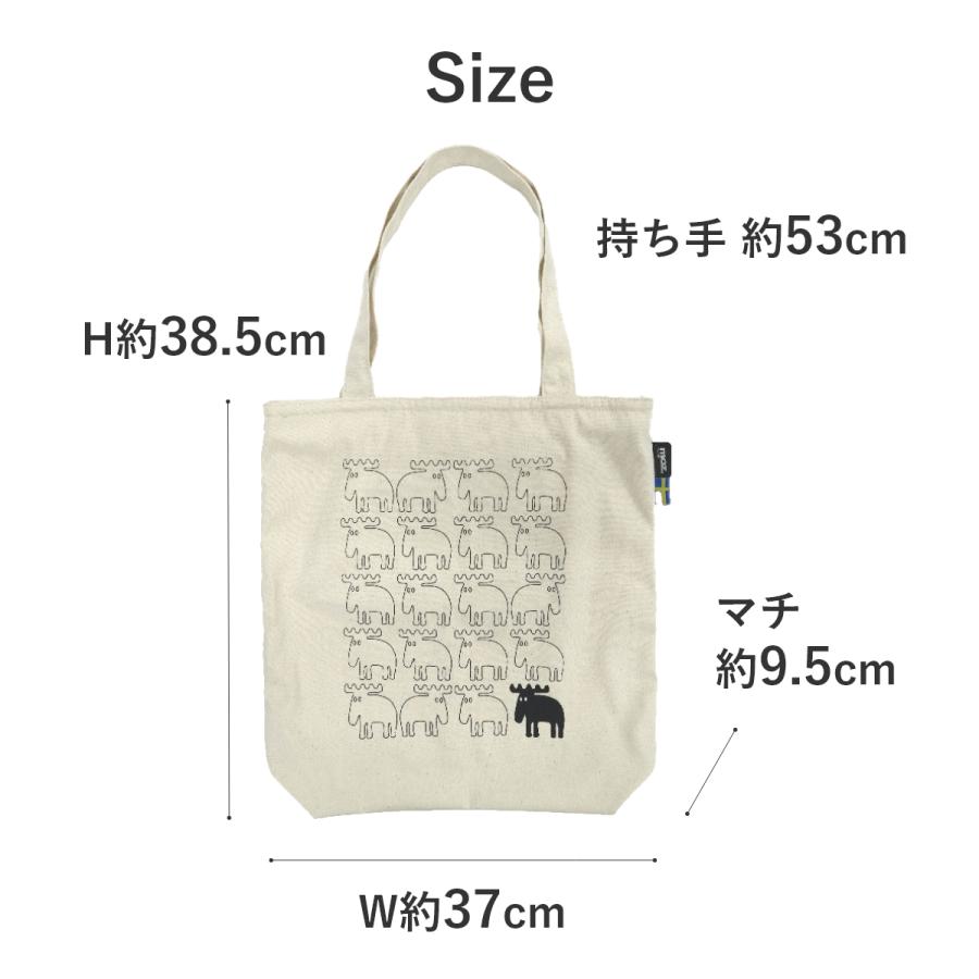 moz モズ トートバッグ レディース A4 大きめ メンズ コットン 綿 ファスナー おしゃれ 軽量 肩掛け トート バッグ 通勤 通学 爆買 | moz | 06