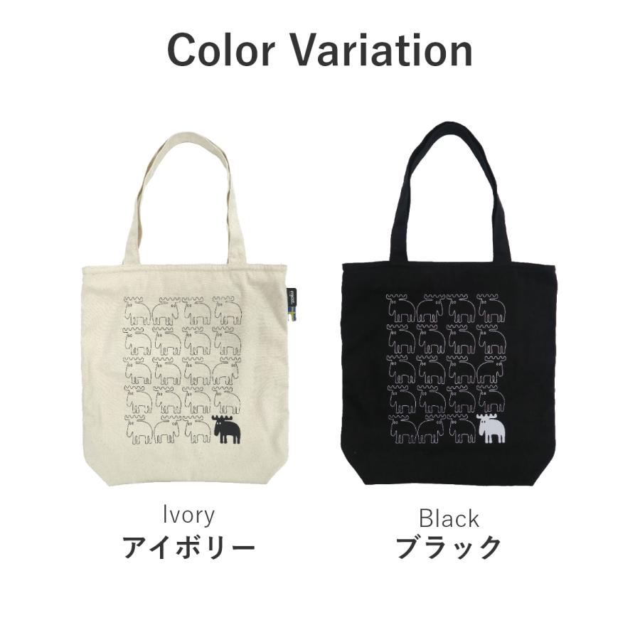 moz モズ トートバッグ レディース A4 大きめ メンズ コットン 綿 ファスナー おしゃれ 軽量 肩掛け トート バッグ 通勤 通学 爆買 | moz | 07