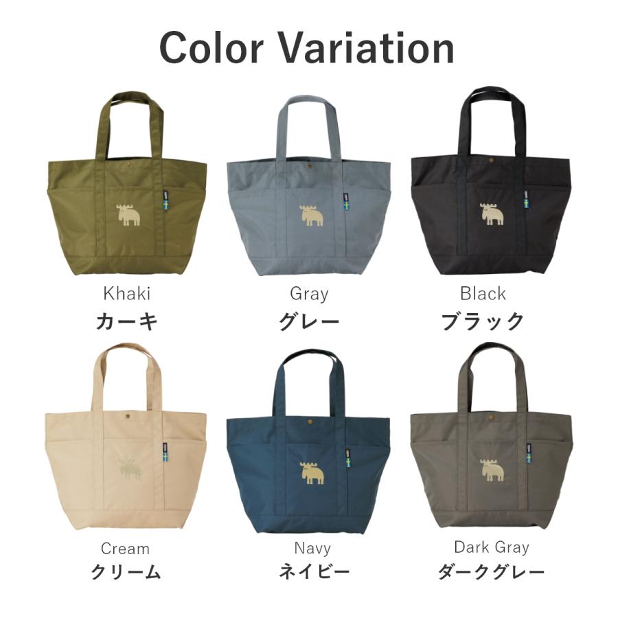 moz モズ トートバッグ レディース 大きめ A4 縦 軽量 軽い はっ水 大容量 LLサイズ 肩掛け マザーズバッグ トート 保育園 かわいい おしゃれ 無地 メンズ 北欧 | moz | 16