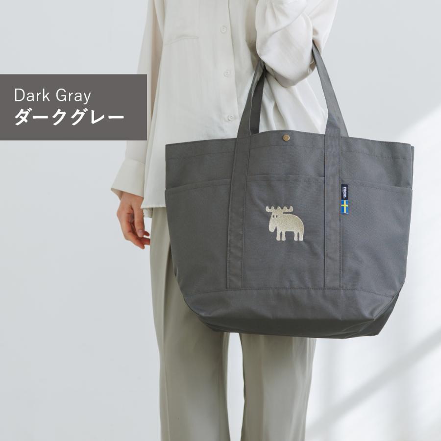 moz モズ トートバッグ レディース 大きめ A4 縦 軽量 軽い はっ水 大容量 LLサイズ 肩掛け マザーズバッグ トート 保育園 かわいい おしゃれ 無地 メンズ 北欧 | moz | 22