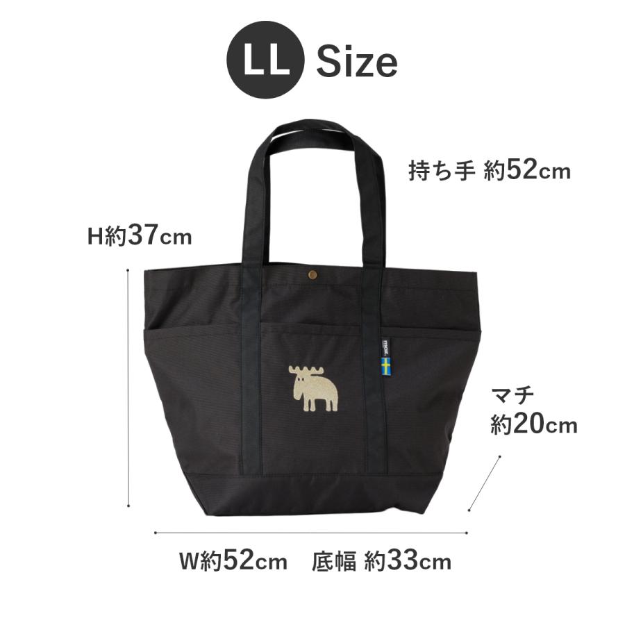 moz モズ トートバッグ レディース 大きめ A4 縦 軽量 軽い はっ水 大容量 LLサイズ 肩掛け マザーズバッグ トート 保育園 かわいい おしゃれ 無地 メンズ 北欧 | moz | 15