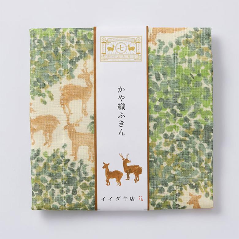中川政七商店 かや織ふきん イイダ傘店 コラボ 日本製 ギフト 贈り物