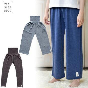 再値下げ 五泉ニット のびるニットパンツ ワイドタイプ 洗濯機で洗えるウール ポケット付き 226 おなかをつつむ レディース メンズ 部屋着 ルームウェア Saleセール Www Niaimt In