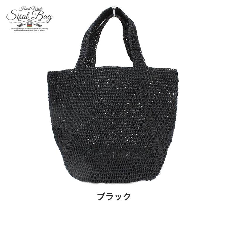 新品　人気　マダガスカルバッグ　白黒　ドット柄　レディース　女性　かごバッグ③ ラフィア編みカゴバッグ ハンドバッグ レディース 太ハンドル