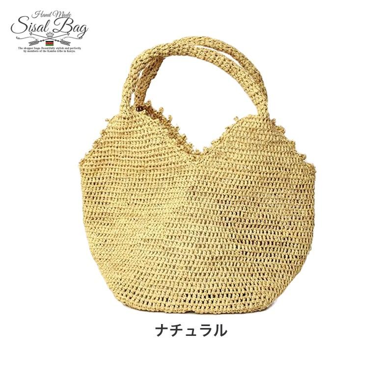 天然素材 手編みのかわいい　四角形 かごバッグ 天然素材 手編みのかわいい 四角形 かごバッグ