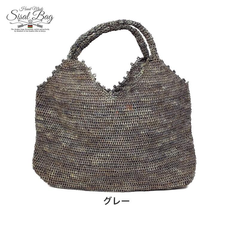 ラフィア 細編バッグ 四角 デコ カゴバッグ マダガスカル製