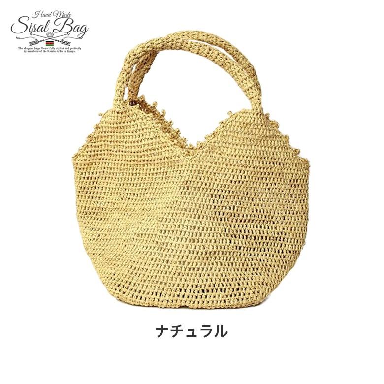 近年モデル✨極美品✨WAKO かごバッグ　ハンドバック　ラフィア　タウンユース ラフィア バッグ 四角デコ ミニ カゴバッグ マダガスカル製 編みバッグ