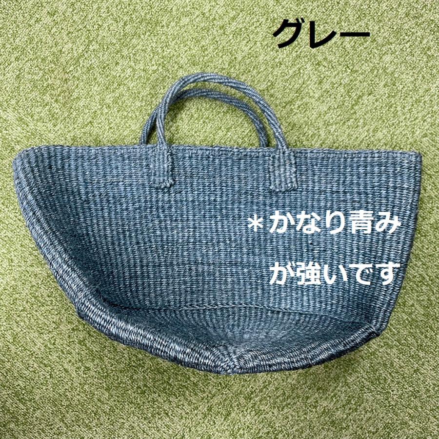 アフリカン カゴバッグ サイザルバッグ 横長タイプ 共手 12x8 無地