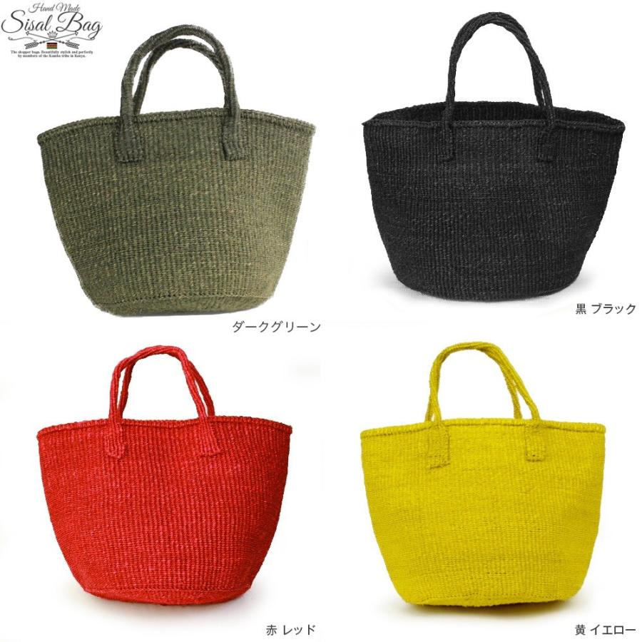 アフリカン カゴバッグ - サイザルバッグ 共手 9インチ 17色ケニア かごバッグ 編み 鞄 :afri-sisal-9-muji:Designerslabo.jp - 通販 - Yahoo!ショッピング アフリカン カゴバッグ - サイザルバッグ 共手 9インチ 17色ケニア かごバッグ 編み 鞄 :afri-sisal-9-muji:Designerslabo.jp - 通販 - Yahoo!ショッピング