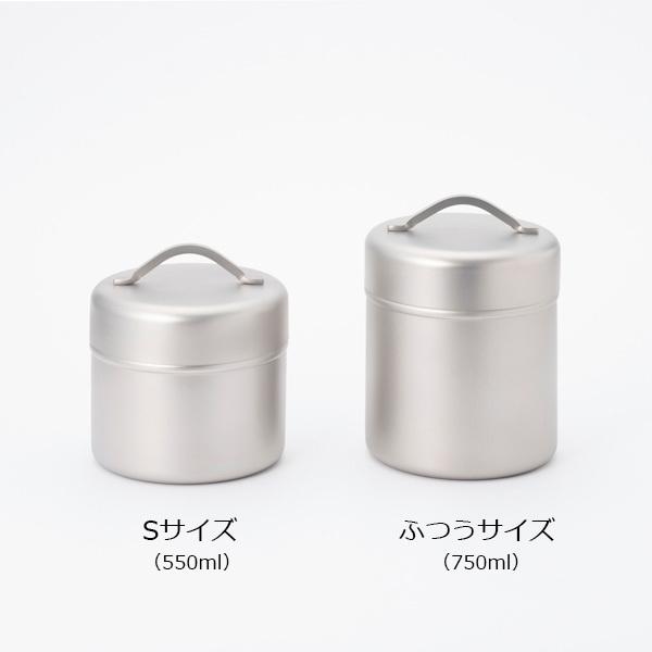 ステンレス製 ブラックピーマン 珈琲缶Sサイズ 酸化や風味の劣化を