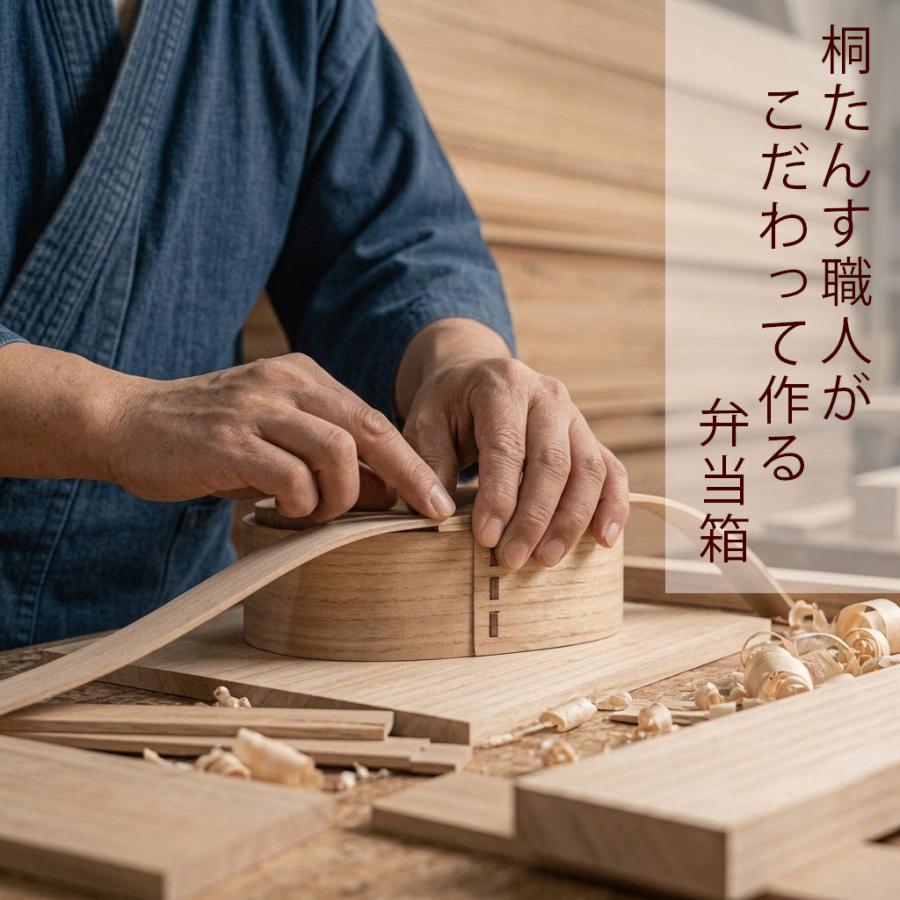 曲げわっぱ 弁当箱 スリム 細長 500ml 三つ星弁当箱 木製 女性 小学生