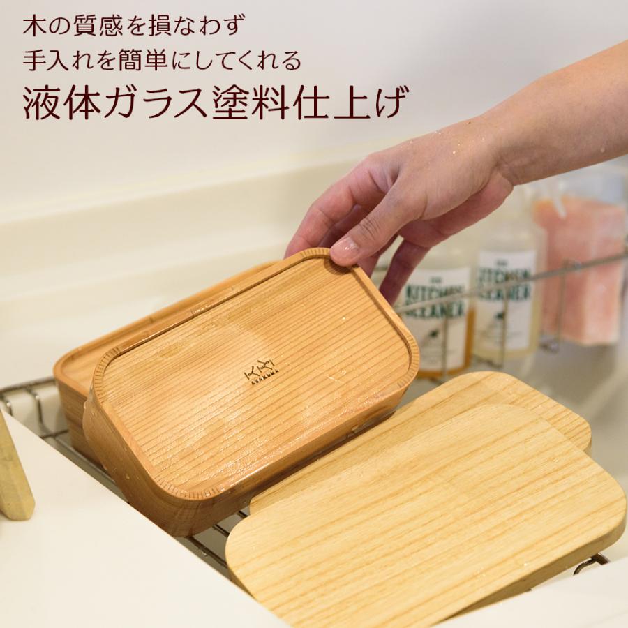 曲げわっぱ 弁当箱 スリム 細長 500ml 三つ星弁当箱 木製 女性 小学生