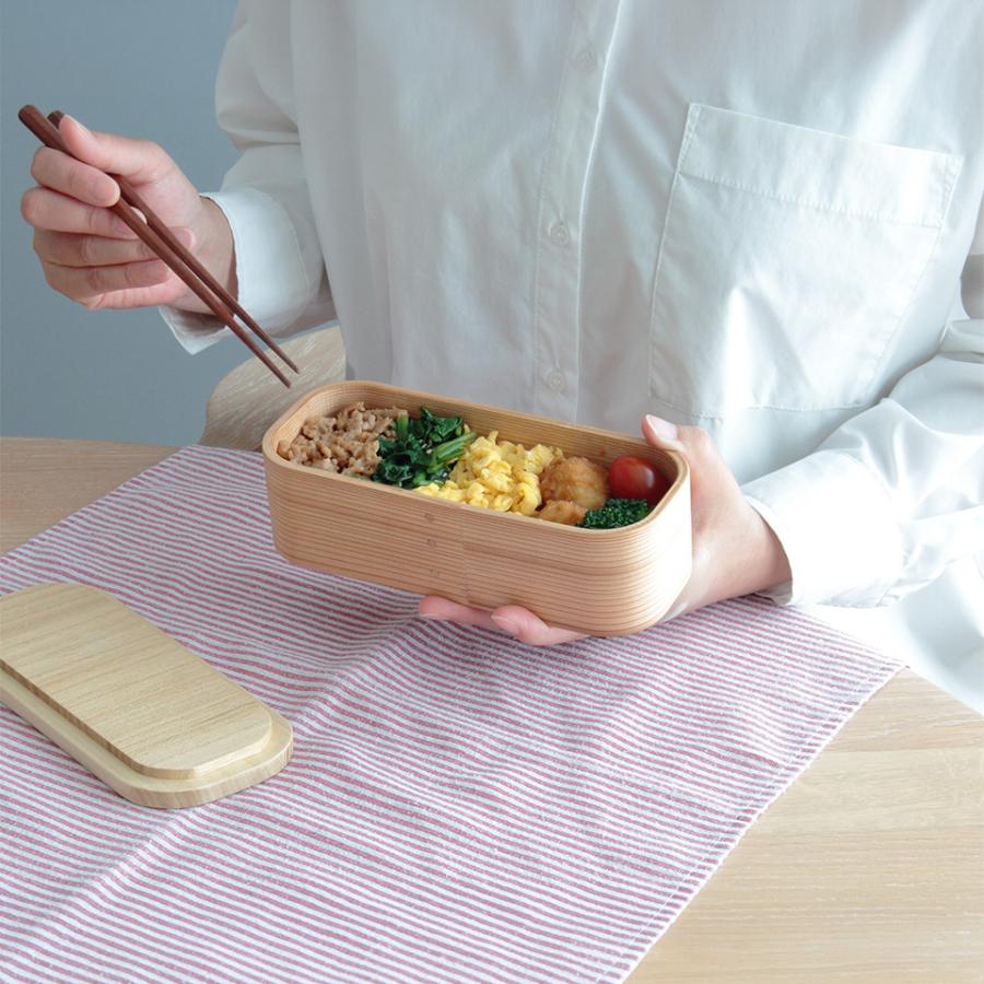 曲げわっぱ 弁当箱 スリム 細長 500ml 三つ星弁当箱 木製 女性 小学生
