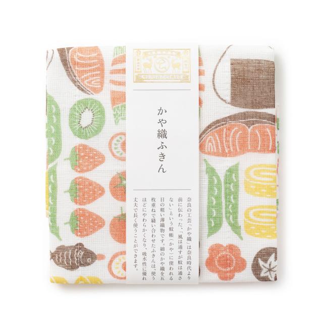 中川政七商店 秋柄ふきん5枚セット 贈り物 ギフトにも 秋の和菓子 きんもくせい ごちそう 花束 秋の花 お弁当 送料無料 :autumn-fukin-set:Designerslabo.jp - 通販 - Yahoo!ショッピング 中川政七商店 秋柄ふきん5枚セット 贈り物 ギフトにも 秋の和菓子 きんもくせい ごちそう 花束 秋の花 お弁当 送料無料 :autumn-fukin-set:Designerslabo.jp - 通販 - Yahoo!ショッピング