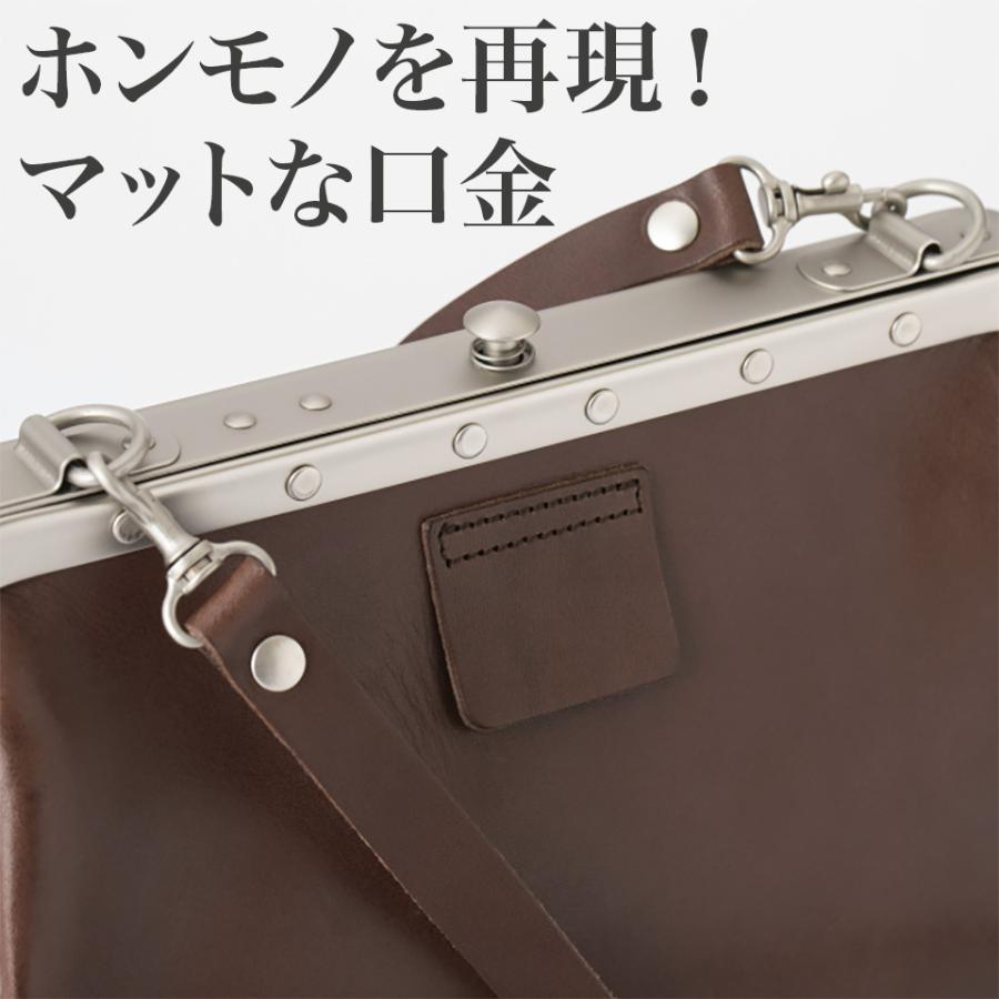 車掌さんのショルダーバッグ 牛革 トレインマン バッグワークス