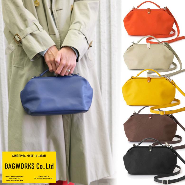 BAGWORKS ドクターマン ショルダーバッグ ポーチ 肩がけ 防水 帆布 DOCTORMAN SD : bagworks-1001-0882 :  Designers&labo.jp - 通販 - Yahoo!ショッピング