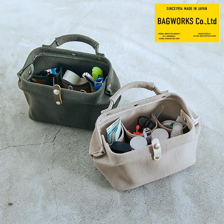BAGWORKS DOCTORMAN HOME MINI ミニ収納ボックス 布 折りたたみ 