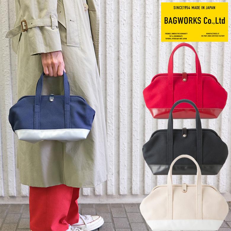 BAGWORKS DOCTORMAN MINI ドクターマン ミニ 帆布 ボストンバッグ