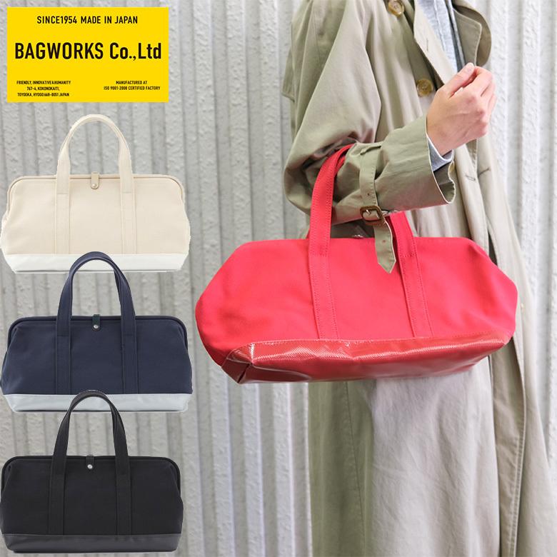 BAGWORKS DOCTORMAN S ドクターマン 帆布バッグ サイズ 4号帆布 
