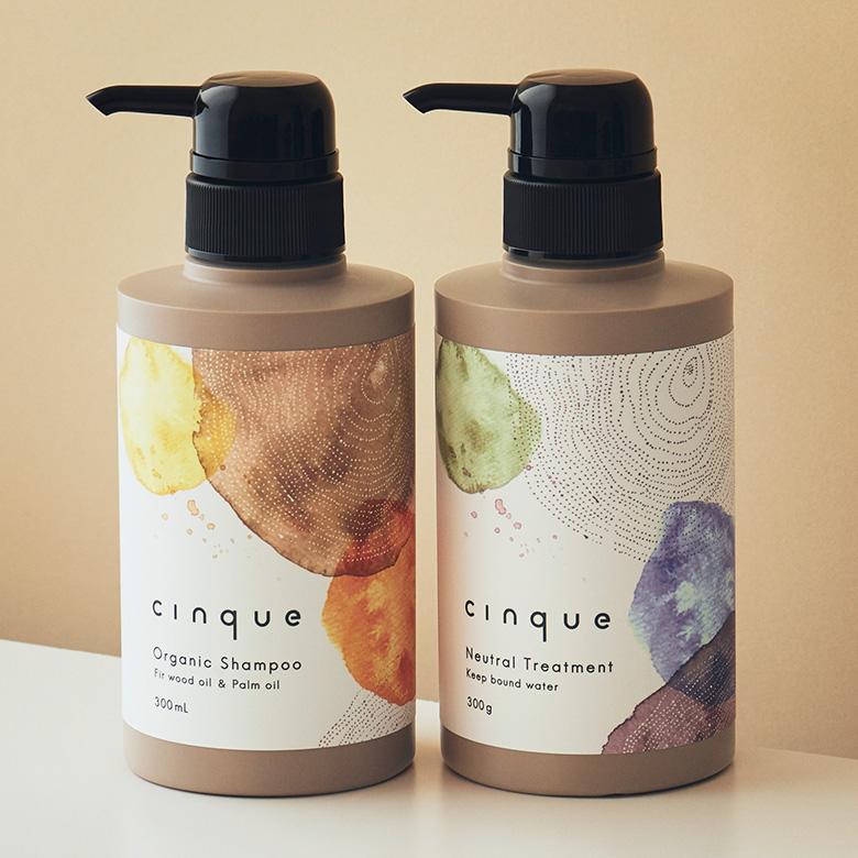 cinque サンク オーガニックシャンプー トリートメント ボトル300ml