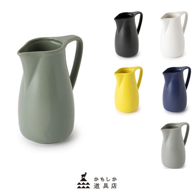 かもしか道具店 ピッチャー S 水差し 汁差し 花器としても 600ml 萬古