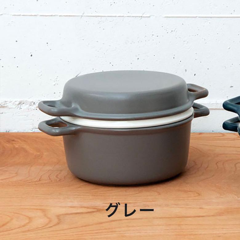 かもしか道具店 三とく鍋 ひとつの鍋で煮る、焼く、蒸すができる