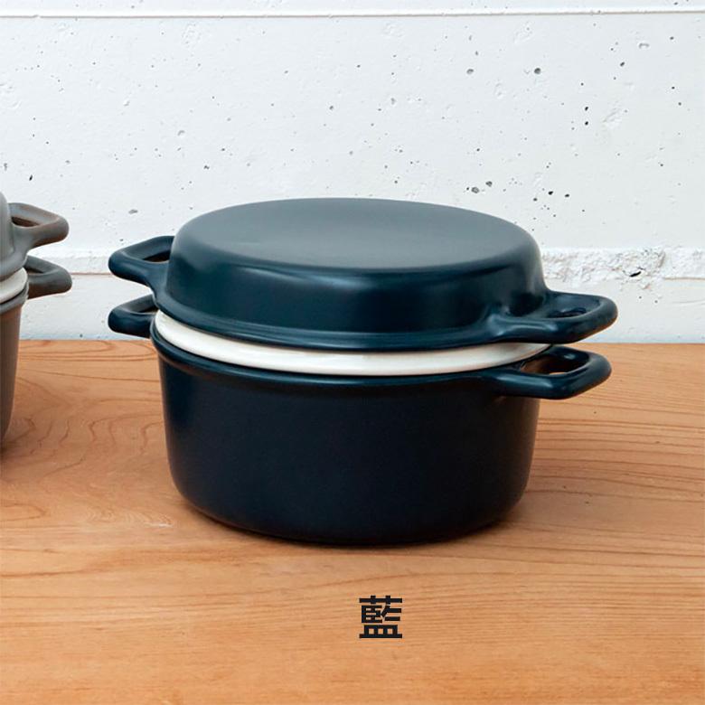 かもしか道具店 三とく鍋 ひとつの鍋で煮る、焼く、蒸すができる土鍋