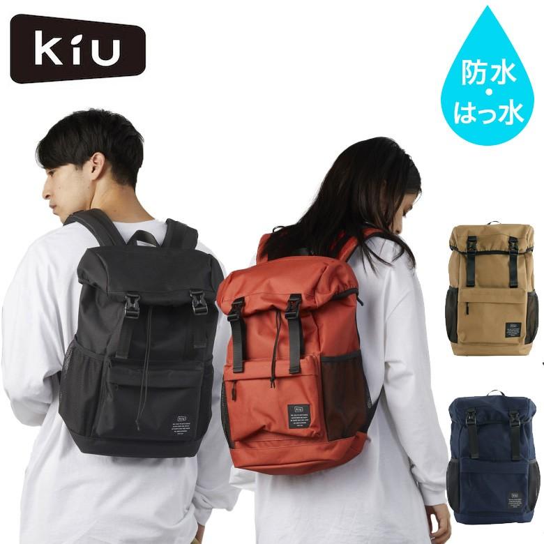 Kiu 600d フラップ バックパック 18l 撥水 防水 レディース メンズ リュック 無地 Kiu K121 Designers Labo Jp 通販 Yahoo ショッピング