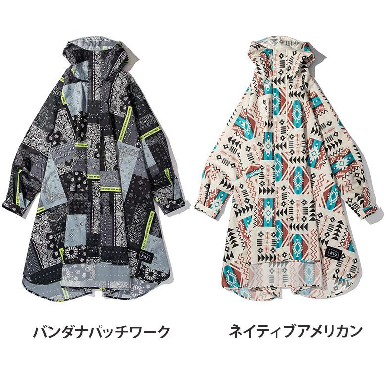 キウ レインポンチョ 袖つき ツバ付きフード レディース メンズ 撥水 防水 フェス・アウトドアに Kiu NEW STANDARD RAIN PONCHO｜designers-labo-jp｜05