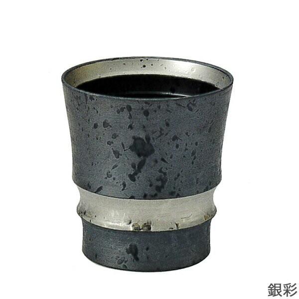 波佐見焼 和山 - ワビカップ ループ 金彩 銀彩 WAZAN WABICUP Loop Cup