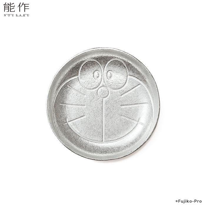 ドラえもん 能作 錫製品 コースター置物 新品 能作 ドラえもん豆皿 錫（すず）100％ 日本製 アクセサリートレー