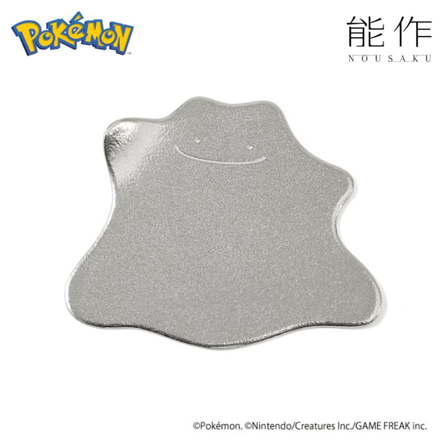 メタモントレー 能作ポケモンコレクション 富山県高岡市の鋳物職人による「能作ポケモンコレクション」発売
