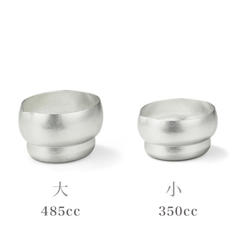 能作 NOUSAKU 双円 片口 大(2合) 錫100％ イオン効果でまろやかな