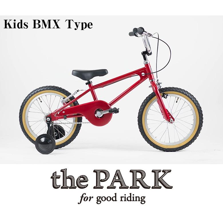 The Park ザ パーク キッズ Bmx 16インチ 子供 自転車 Thepark Ml16kb229 T Bmx 16inch Designers Labo Jp 通販 Yahoo ショッピング