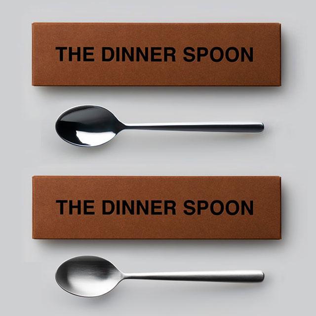 The ディナースプーン ギフトボックス入り 日本製 おしゃれ シンプル 贈り物 プレゼント 新潟県 The Dinner Spoon Gift Box The 1405 0219 09 Designers Labo Jp 通販 Yahoo ショッピング