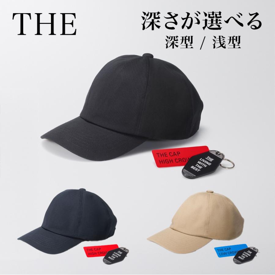 THE CAP キャップ 帽子 深め 浅型 メンズ レディース コットンツイル