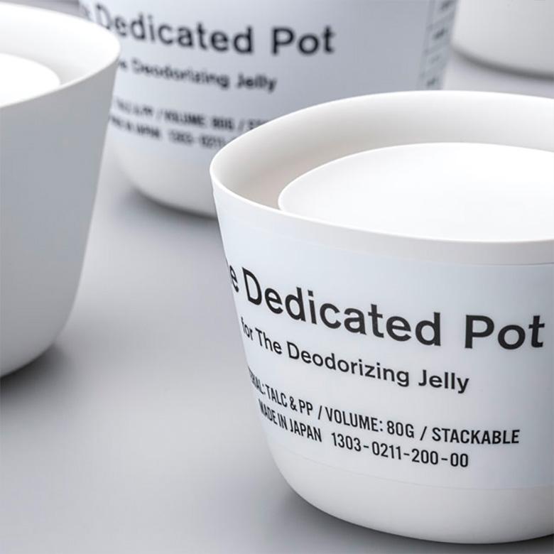 THE 消臭剤 by きえ?る 専用ポット＆詰め替えパック　各1個 バイオ消臭ゼリー　置き型　おしゃれ 部屋 玄関 靴箱 シューズボックス 冷蔵庫 トイレ ペット 猫 |  | 02