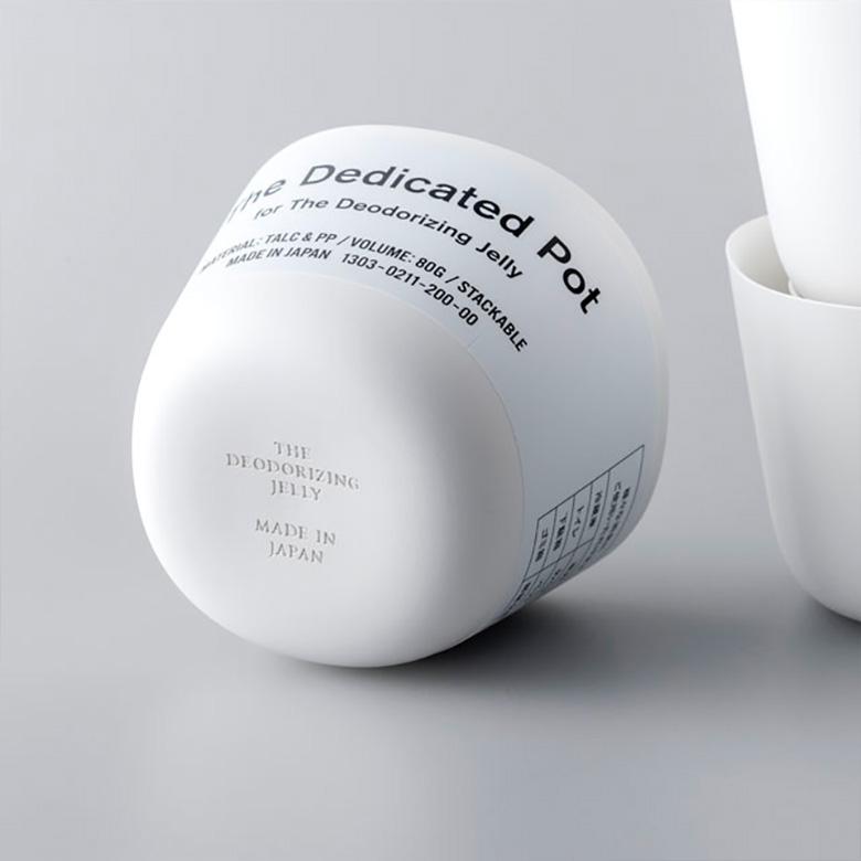 THE 消臭剤 by きえ?る 専用ポット＆詰め替えパック　各1個 バイオ消臭ゼリー　置き型　おしゃれ 部屋 玄関 靴箱 シューズボックス 冷蔵庫 トイレ ペット 猫 |  | 03