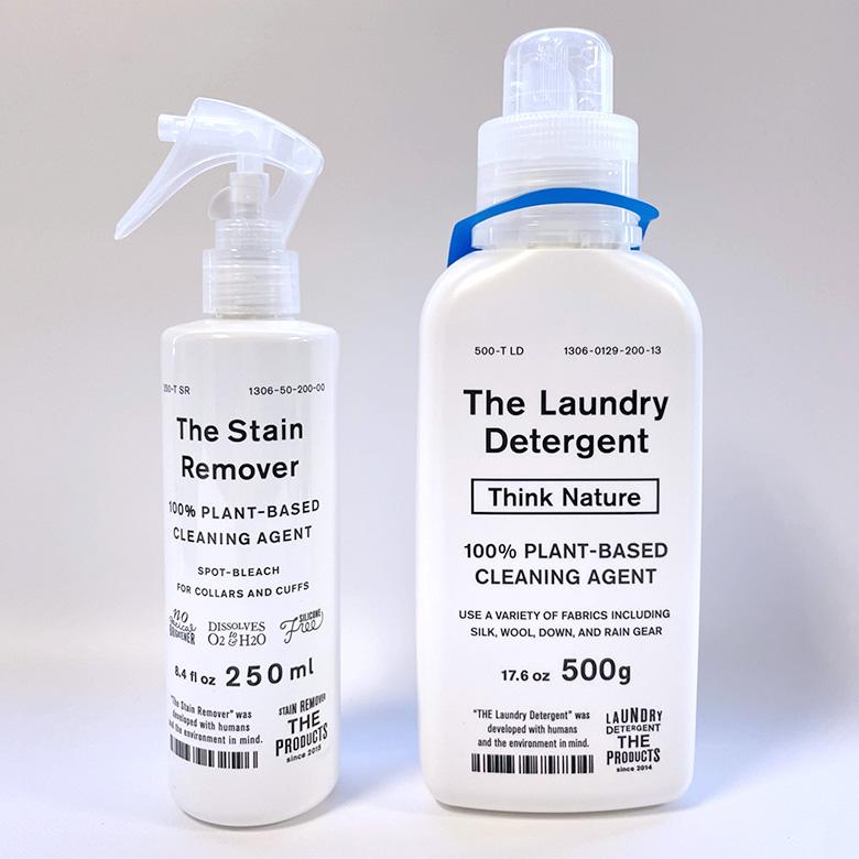 がんこ本舗 ウール、シルク、麻に使える 洗濯洗剤＆漂白剤ボトル