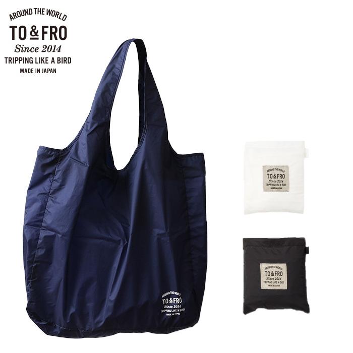TO＆FRO パッカブル 超軽量コンパクト 撥水 トート エコバッグ Mサイズ PACKABLE TOTE BAG-AIR｜designers-labo-jp