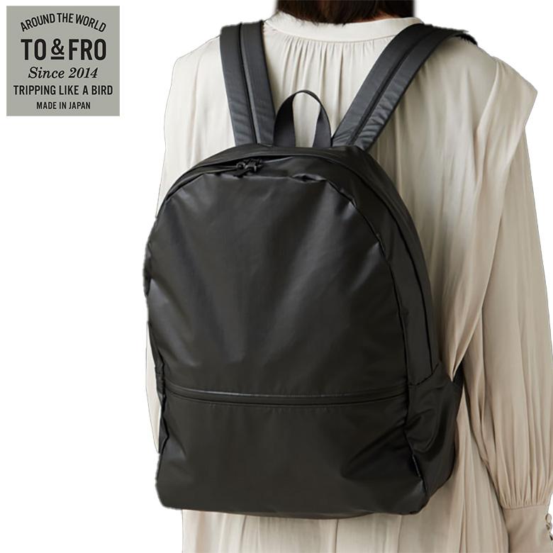 TO&FRO レザー見え 軽量バックパック リュック パッカブル 12L 