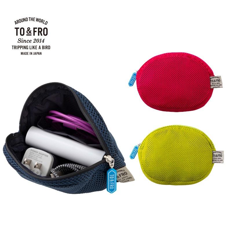 To Fro 超軽量のケーブル用ポーチ ミニ Cable Pouch Mini 重量わずか23g 日本製 石川県 Tofro 1003 08 Designers Labo Jp 通販 Yahoo ショッピング