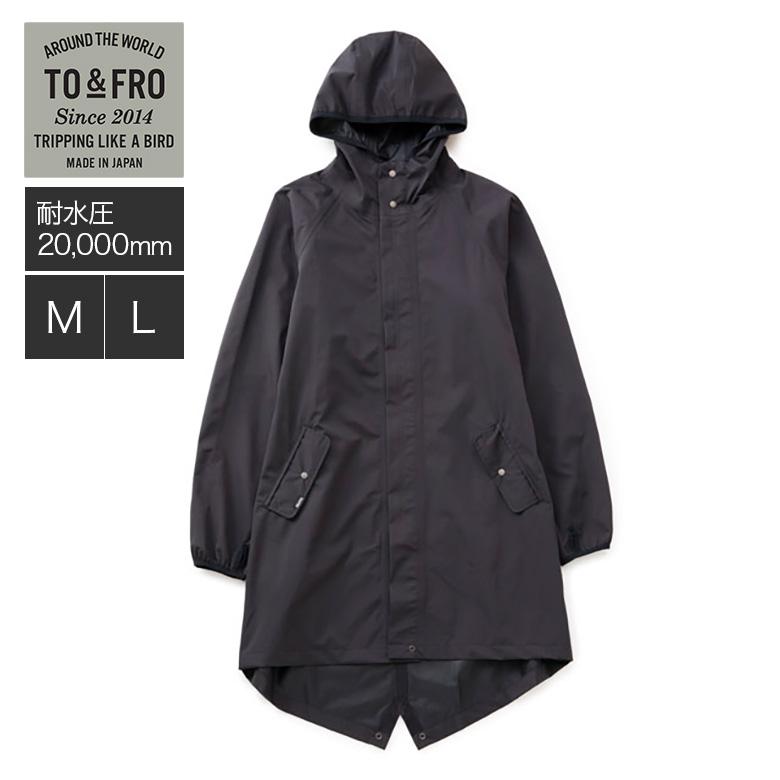 売れ筋  【tofro-1004-1472】 限定デザイン