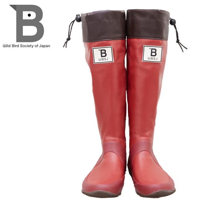 日本野鳥の会 バードウォッチング長靴 限定色 レッド レインブーツ メンズ レディース 軽くて折り畳み可能 Wbsj Designers Labo Jp 通販 Yahoo ショッピング
