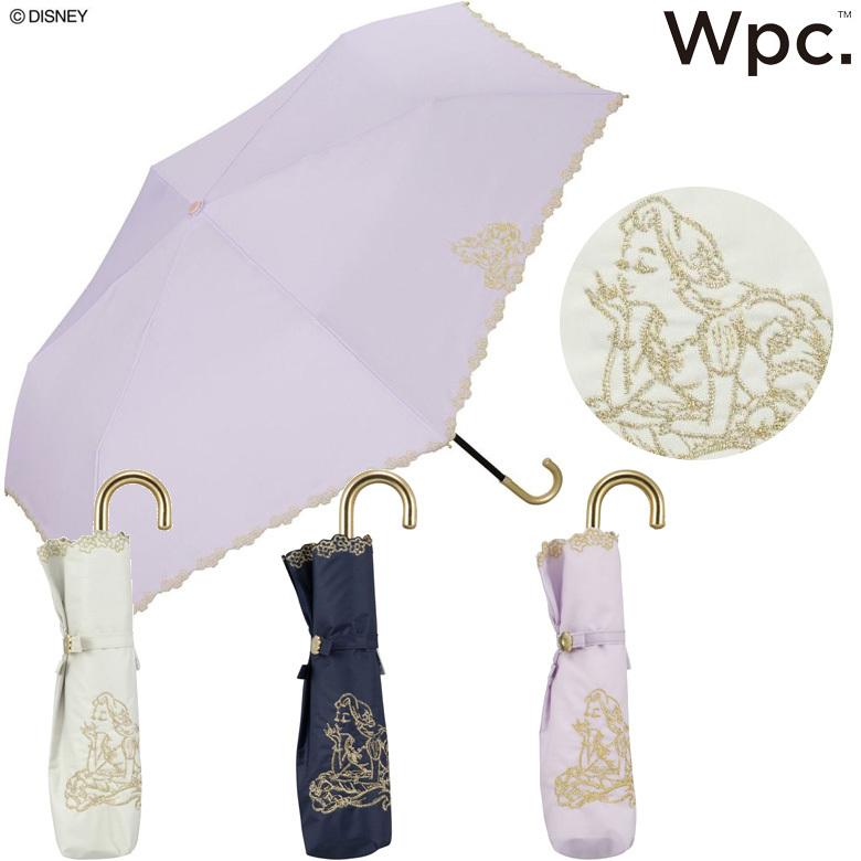 W.P.C ラプンツェル 折り畳み傘 遮光 ディズニー プリンセス wpc