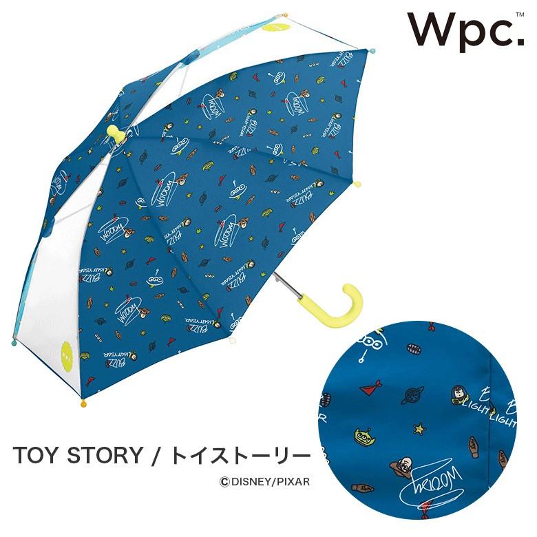 Wpc キッズ 傘 ラプンツェル トイストーリー プーさん ディズニー こども ワールドパーティー 男の子 女の子 Disney Pooh Toy Story Wpc K D Umbrella Designers Labo Jp 通販 Yahoo ショッピング