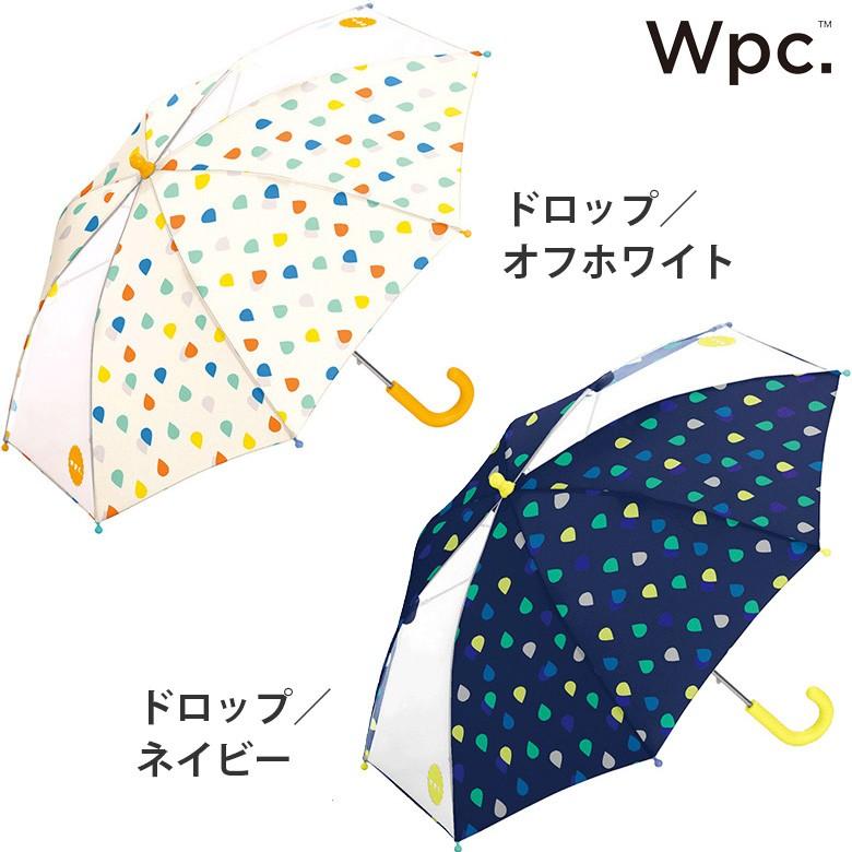 Wpc キッズ 傘 可愛い おしゃれ こども ワールドパーティー ドット 水玉 ボーダー アニマル フルーツ 花柄 男の子 女の子 通園 通学 Wpc K Umbrella Designers Labo Jp 通販 Yahoo ショッピング